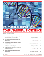 New 210 Journal Issue