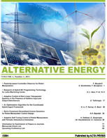 New 215 Journal Issue